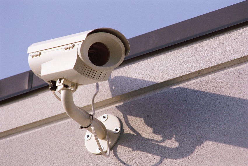 outdoor security camera